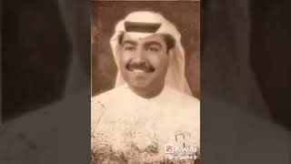 ميحد حمد ياجارح القلب