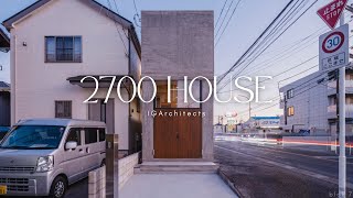 A Super Slim Home with Smart Design! | 2700 House