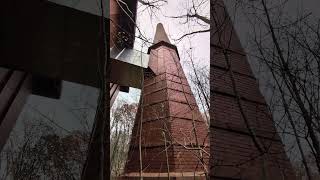 Powerplant Tower