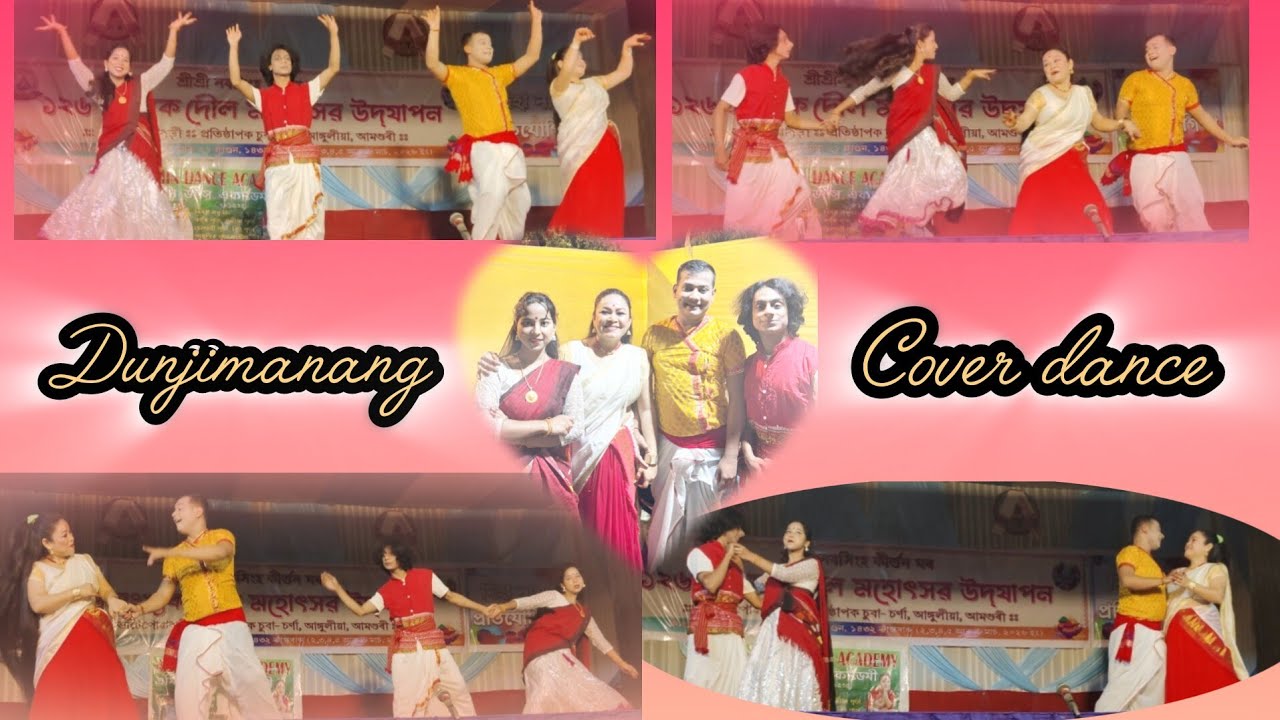 #Dunjimanag #coverdance @aminjulabaruah4029 
