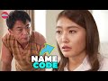 father-in-law help his daughter-in-law problem | preview
