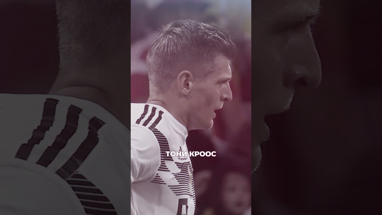 Легенды, которые закончили карьеру в 2024 