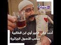 أحمد مكى ابن الطالبية هزم تجربة مرض صعبة وخطف قلوب وضحكات المصريين فى رمضان بمسلسل الكبير أوى 