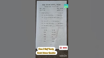 SSVM Class 2 Half Yearly-2024 Social Science Question//eduodialifejkccreationkkk  #socialscience
