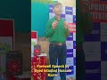 Advanced Farewell Speech by Syed