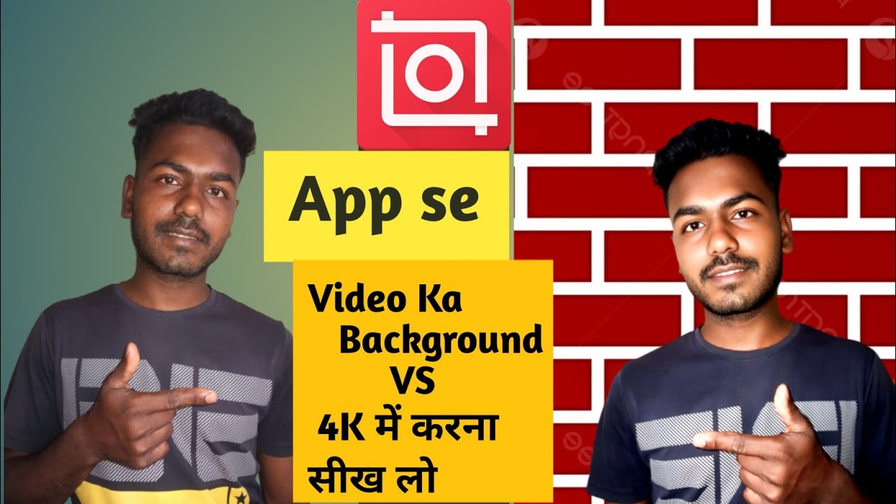 Inshot video editor || Inshot app mein video Kaise banaen || inshot photo editor || ineshort me vide