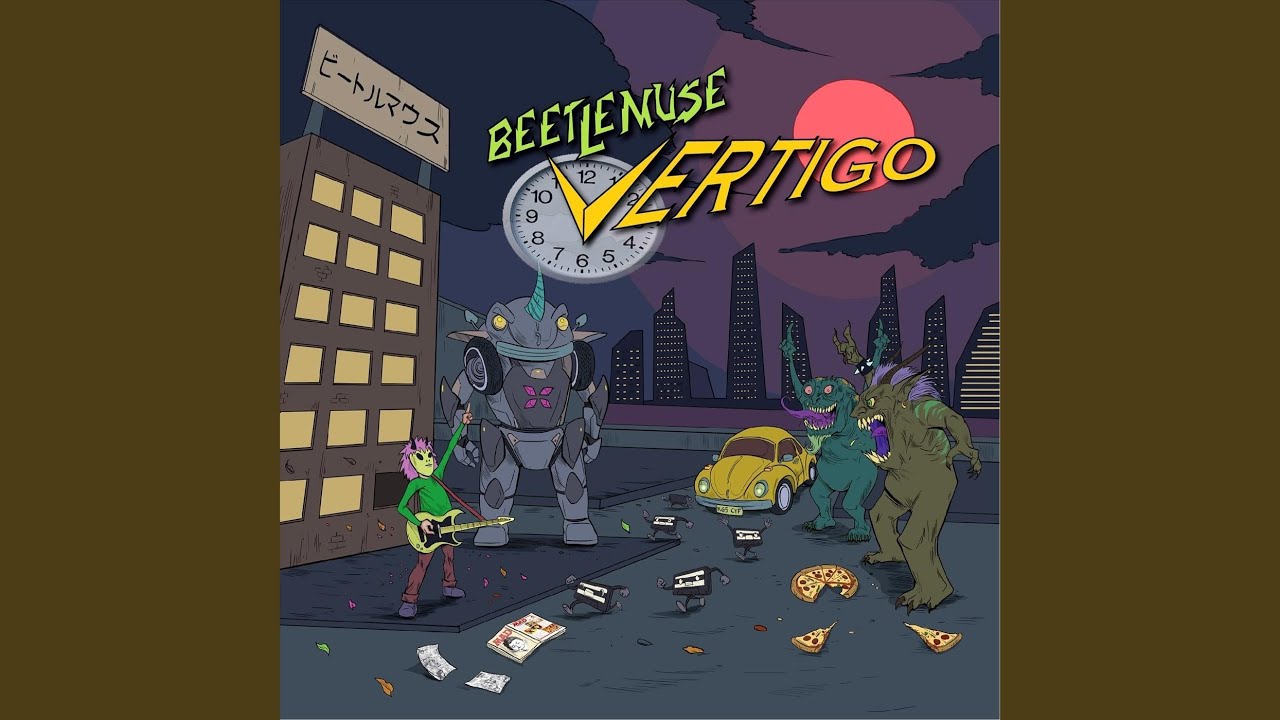 Princess Otohime's Box