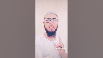 #أفمن_شرح_الله_صدره_للإسلام #سورة_الزمر #محمد_اللحيدان