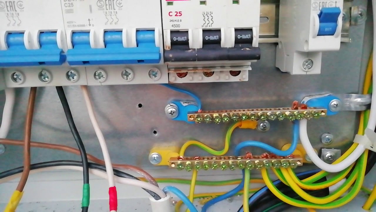 Установка вру-0.4кв - YouTube