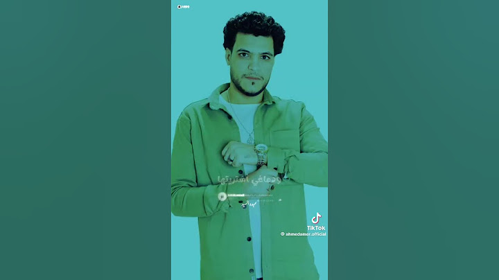 احنا الهيبه(يلا شدي ياشده عليهم)🔥❤️احمد عامر- ومحمد بيكا