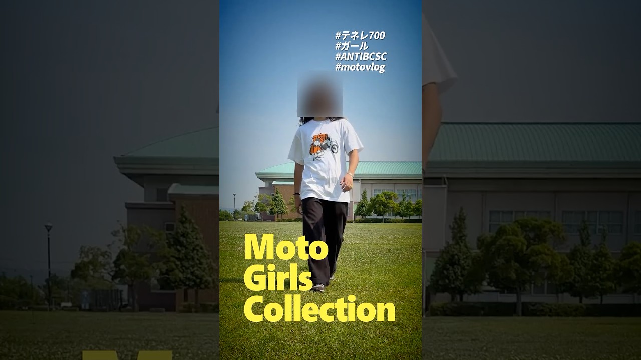 ANTIBCSC  GIRLS COLLECTION