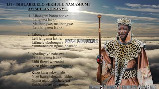Sbusiso Mbonambi ft Mfundo Phungula \\ Libongeni bantu nonke \\ [Joshua's Channel 3]