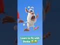 Learn to fly with Booba 🤭😜 #booba #shorts
