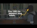 The Vanuatu passport application form now in three category | VBTC News