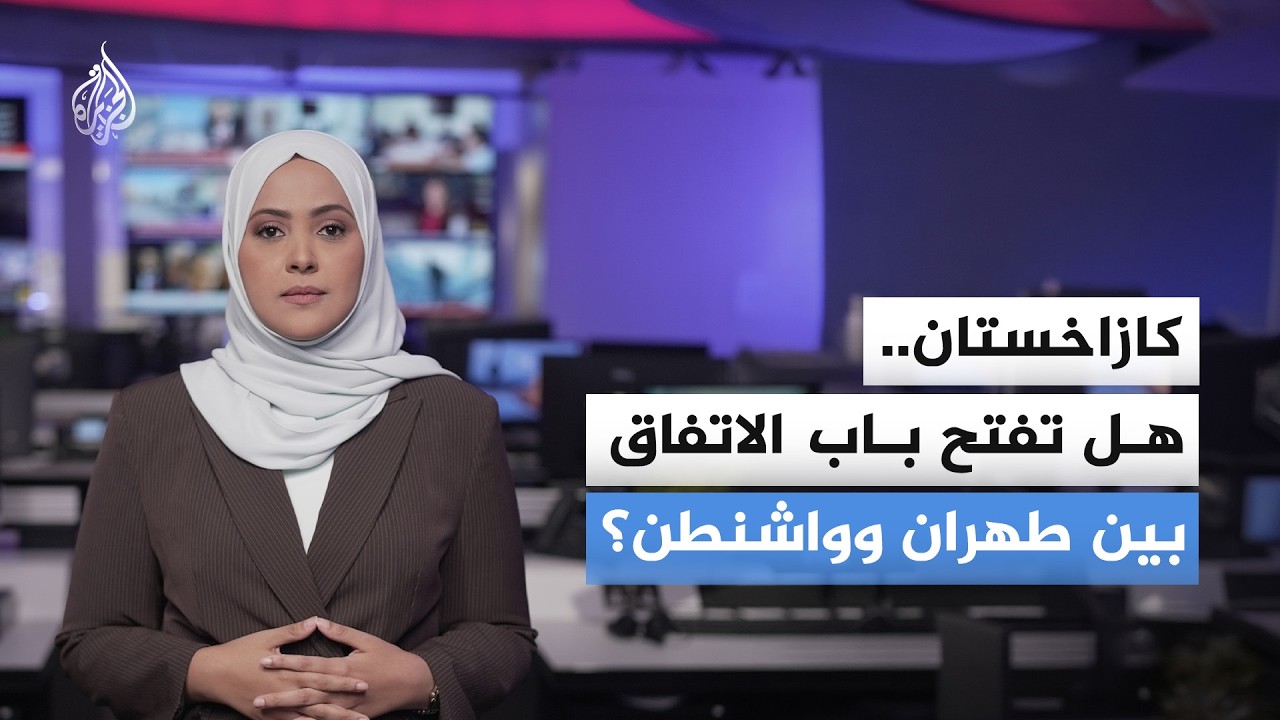 �� ���� ����������.. �� ���� ��������� -����� ������- ��� ������ ������
 - نشر قبل 11 دقيقة