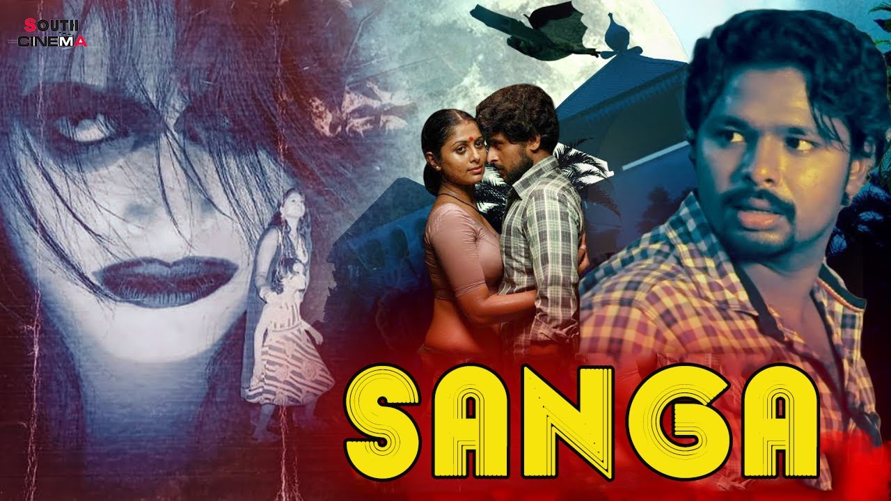 SANGA | South Indian Hindi Dubbed Horror Movie | South Cinema