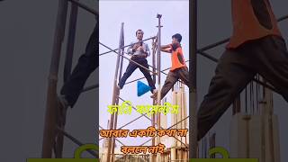 TIKTOK FUNNY COMMENTS READING😂🤣 || Pt #207||Funny Comment Hub444|| #rc6 #smartgadgets