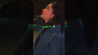 #हामि दुईको नात नेपाली लोक दोहरी गित  #overlylyrics #tiktoknepal #mentionyourlove 😭#nepali_song