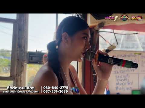 ผลสลากกินแบ่งรัฐบาล วันที่ 1 พย. 2567 ผลสลากกินแบ่งรัฐบาล วันที่ 1 พย. 2567