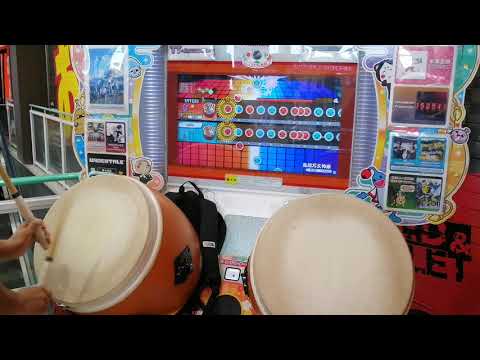 太鼓の達人 ニジイロ 気焔万丈神楽  全良