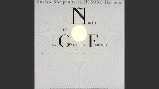 LP】細野晴臣 ‎– 銀河鉄道の夜 | マメシバレコード mameshiba records