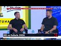 MS vo futbale s Julom a Muťom: Mix fanúšikovských kultúr I Nové pravidlá v akcii