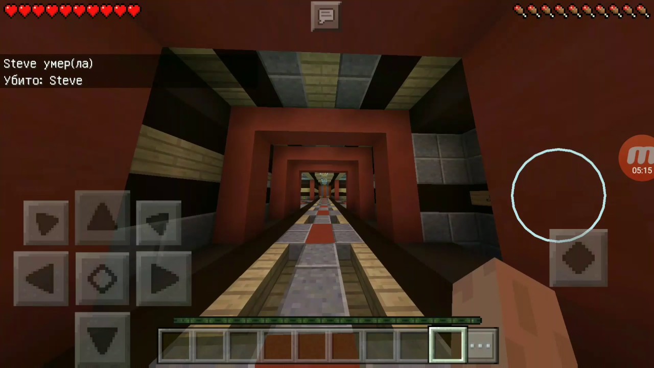 Майнкрафт• Mega Dropper 2 • #1 серия•