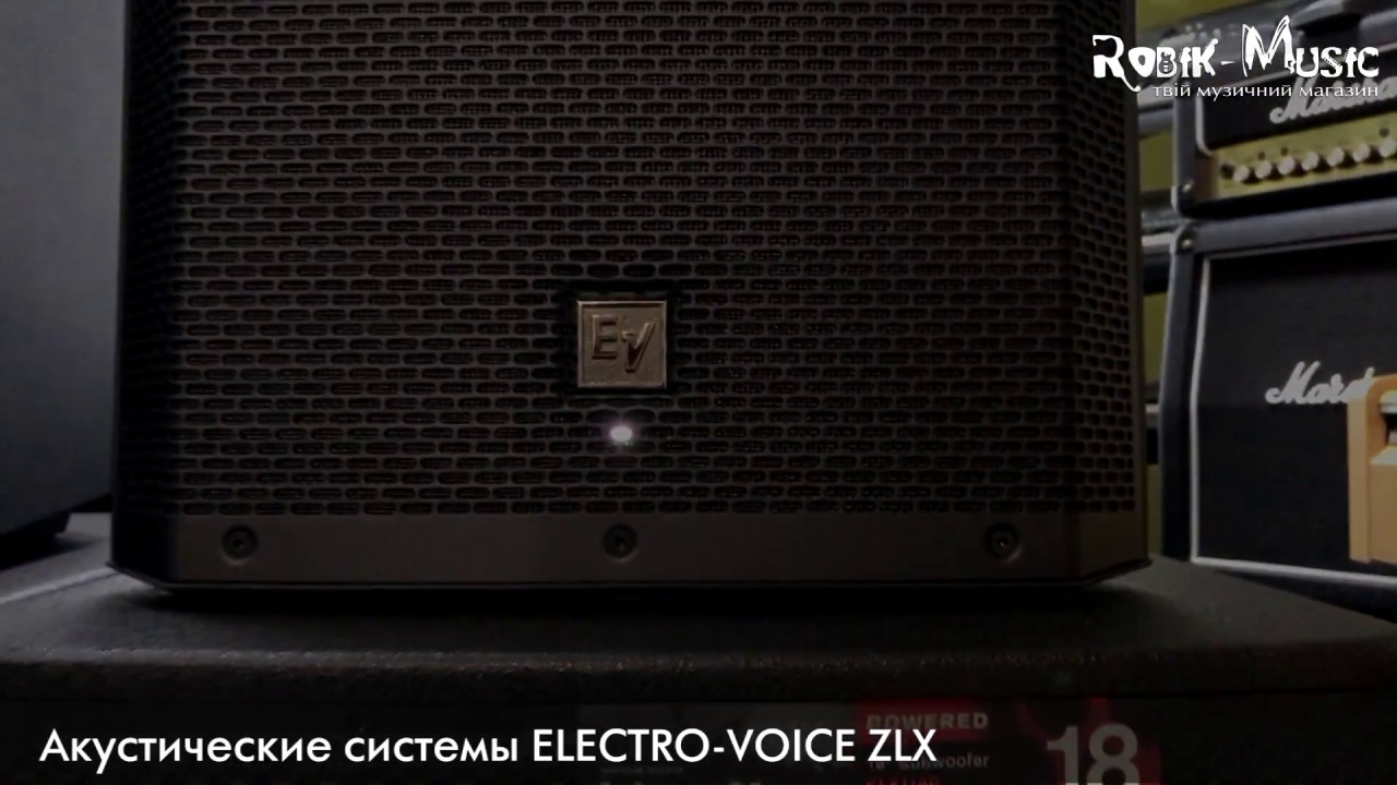 Electro-Voice ZLX-15P 