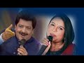 Mohra - Subah Se Lekar Shaam tak mp3 song -  Sadhana Sargam & Udit Narayan