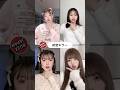 @BUZZJAPAN2 #TikTok2024#Shorts#初恋キラー#乃紫#noa