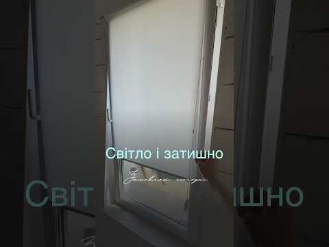 Рулонні штори однотонна матова тканина А601, гарне затемнення  з фіксацією, відео 1