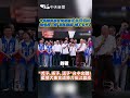 今年輔選處女秀獻給死忠兼換帖 辣個男人噴:韓式幽默”喊不公平! "禿子.燕子.漢子"台中合體! 藍營大集合造勢力挺江啟臣