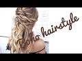 ТЕКСТУРНАЯ УКЛАДКА В СТИЛЕ БОХО | BOHO HAIRSTYLE