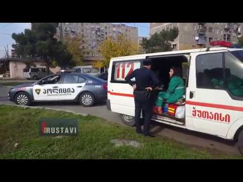 ხანძარი შარტავას გამზირზე