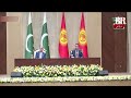Pakistan, Kyrgyzstan sign bilateral accords to strengthen multi-sectoral ties