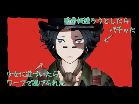 ξ⊗‿ʖ⊗)ξ＜な～にやってもうまくいかなぁい…【MMD】