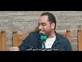 معلومات لأول مرة تسمعها عن السيدة سكينة بنت سيدنا الحسين 