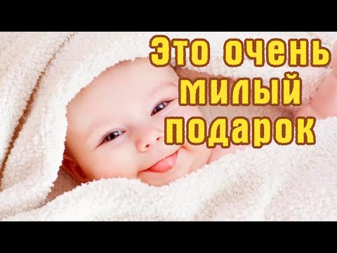 Пример клипа для ребёнка! С днем рождения! Открытка. Для заказа перейдите по ссылкам, под видео!