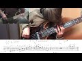 "Bright Size Life" Hadrien Feraud's Solo Transcription(adding my transcription)