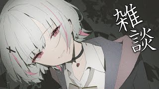 空澄セナ(あすみせな)の配信のサムネイル画像