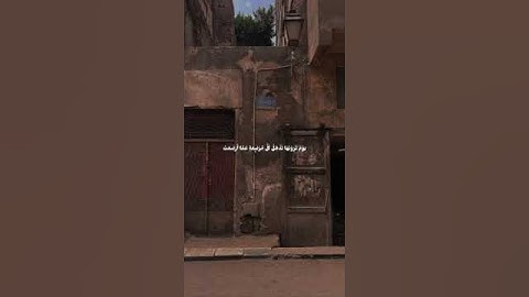 الشيخ #عبدالله_القرعاوي تلاوة نجديه