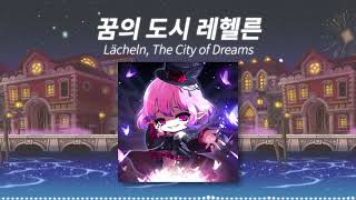 메이플스토리 이유없이 신나는 브금모음┃  MapleStory MUSIC