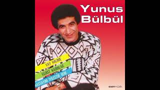 Ah Şu Kadınlar. Yunus Bülbül.  80 li yılların meşhur şarkısı 