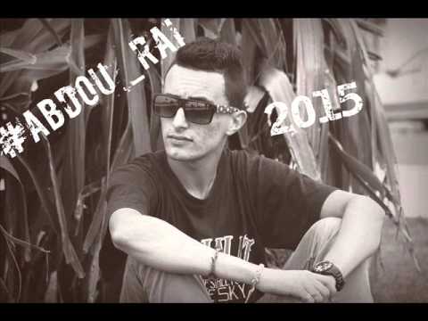 AbdOu Rai 2015 DertOuni 3dOukom