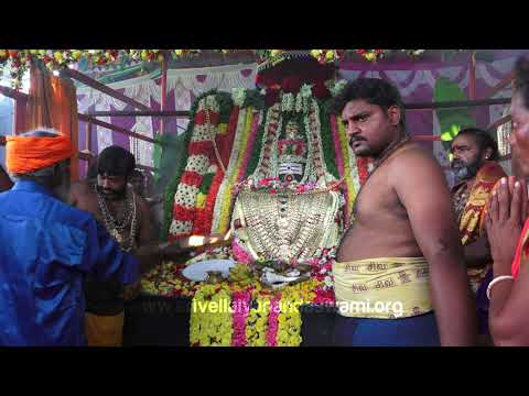 9ஆம் ஆண்டு குரு பூஜை விழா காணொளி 2021