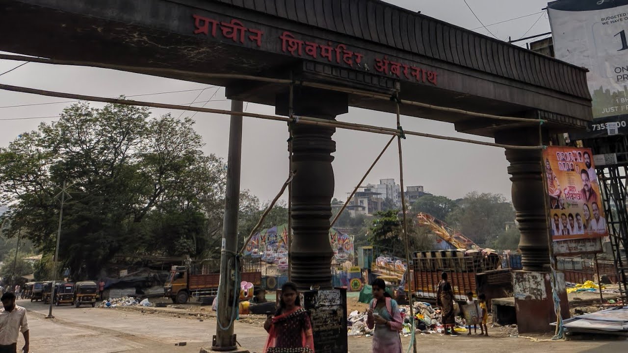 Ambarnath ka safar | Local journey