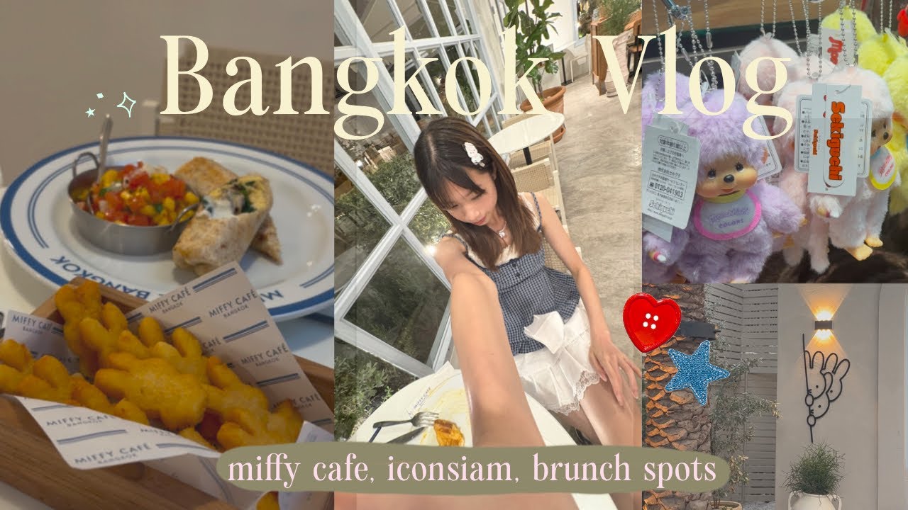 Bangkok Vlog 🐰 ₊⊹ | Miffy cafe, Iconsiam, Brunch spots, Monchichi, Smiski Unboxing