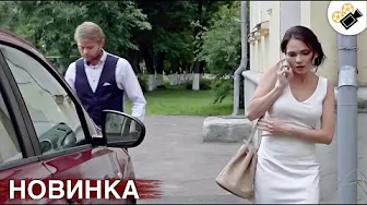 🔥 ПРЕМЬЕРА 2025! НОВЫЙ ФИЛЬМ ОСНОВАН НА РЕАЛЬНЫХ СОБЫТИЯХ! ВСЕ СЕРИИ ПОДРЯД