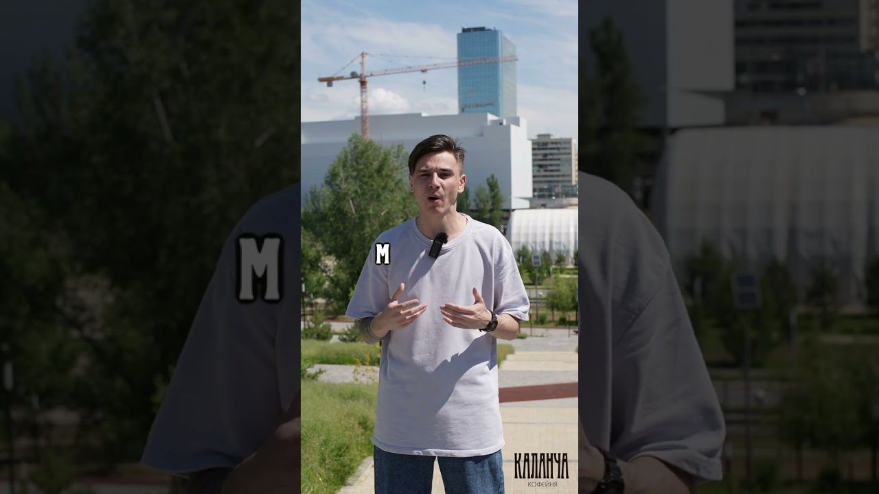 почему вход в сад "Конкордия" был платный?