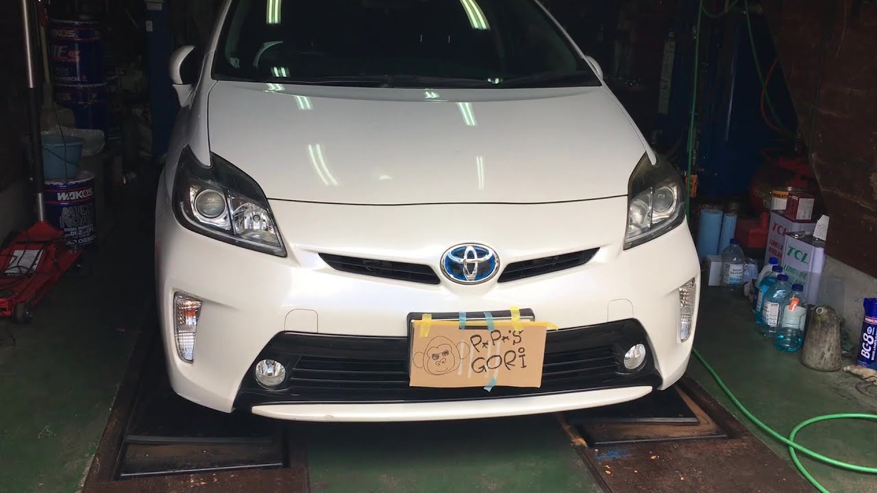 ＺＶＷ３０ プリウス エンジンオイル 交換 オイルエレメント 交換 方法　TOYOTA　ZVW30　PRIUS